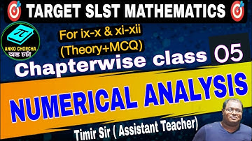 Numerical Analysis 05 | WBSLST Mathematics preparation | Numerical Operators | Theory & related MCQ