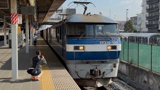 【4K高画質】【コンテナ満載!】JR貨物EF210形100番台109号機〔新〕(新塗装)+コキ20両が吉川美南駅3番線を通過するシーン(74レ・新A169・コンテナ輸送)2026.2.22