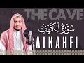 سورة الكهف كاملة تلاوة هادئة تريح القلب وتشرح ال القارئ علاء عقل Sourate Al Kahf Full 