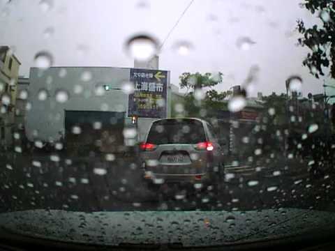 WILLBO SIV M7GPS 行車紀錄器-豪雨實測影片