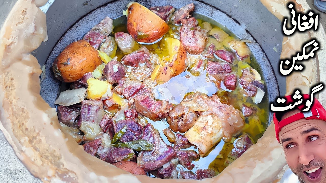 Afghani namkeen gosht recipe🥩 in Urdu, in Hindi | beef rosh recipe | Village Food Point Musa Khan