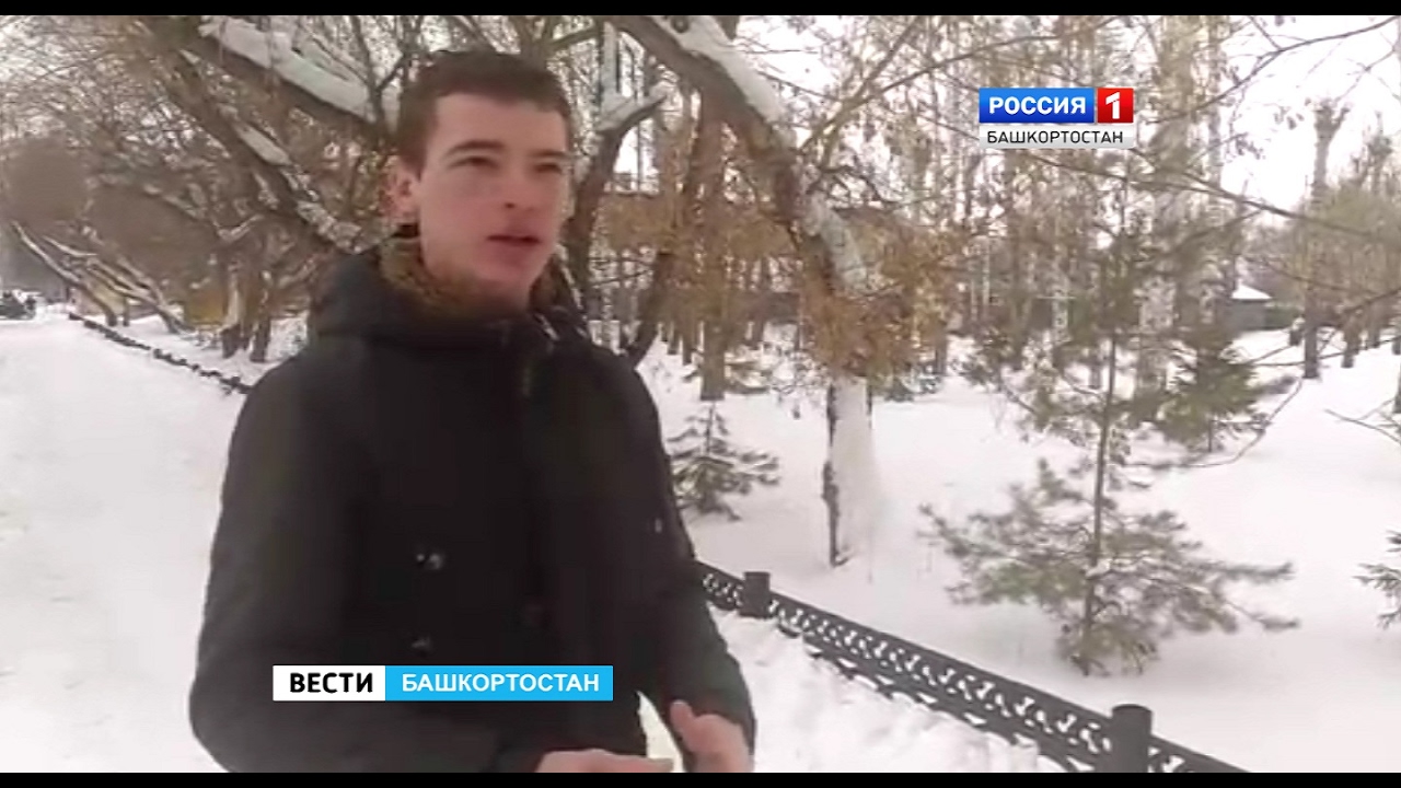 Инсаф салихов мелеуз. Башкортостан 24 вести Мелеуз. Антон Милин Мелеуз. Пропал человек в Мелеузе