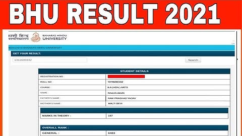 BHU  Result 2021| Bhu Answer key 2021 Bhu uet Result 2021 |bhu result 2021 bhu pet result @Bhu world