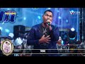 Teman - Brodin -New Pallapa-Live Wonokerto Pekalongan 2022-acara pernikahan Qosim & Ely