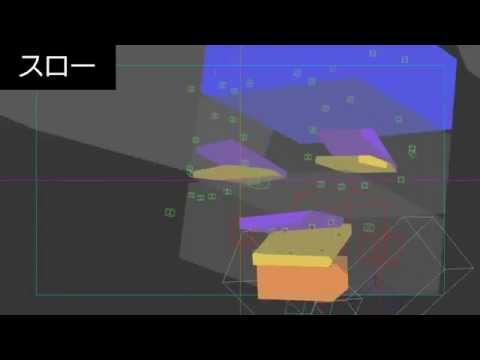 ボーンスケール01(CCチュウアニメーションメイキングブック)
