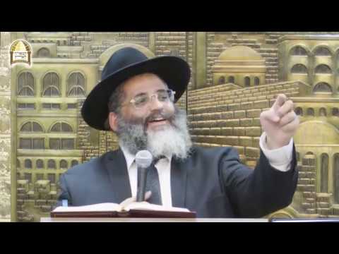 כוח התמימות בתיקון הנפש ומעלת הגבולות בזוגיות ובחינוך - פרשת שופטים ה'תשעט - הרב ישראל אברג'ל שליט"א