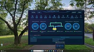 Настройка автозапуска программы Power Manager II для UPS SVC V-650--LCD screenshot 1