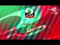 حصريا ولأول مرة فاصل قناة جديدة أمبيسي مصر اي آند 2 المصرية 2025 خيالي لكن نادر