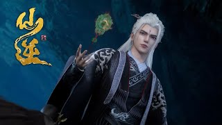 INDO SUB | Renegade Immortal EP47 | Wang Lin wiped out the Tian Dao Sect