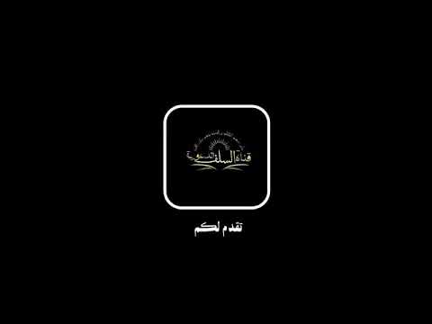 أذان فضيلة الشيخ الدكتور محمد بن هادي المدخلي حفظه الله وسدد خطاه 