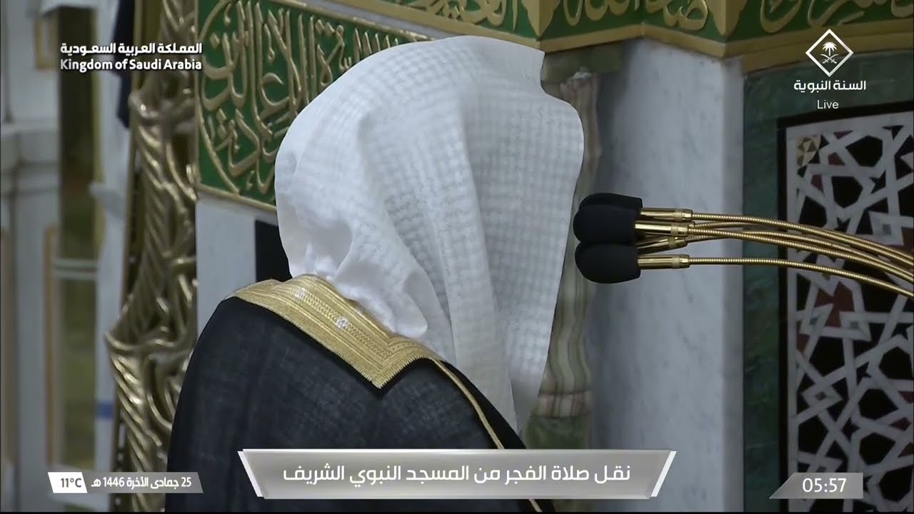 صلاة الفجر للشيخ عبدالله القرافي 25 جمادى الآخرة 1446هـ