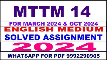 mttm 14 solved assignment 2024 | mttm 14 solved assignment in english 2023-24 | mttm 14 2024