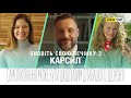 Advertising Block And Announcements NTN 01 01 2026 