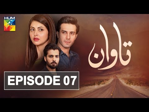 Tawaan — Episode 7