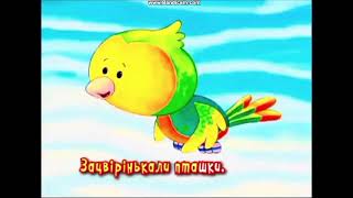 11 Hd - Реклама И Анонсы 29.10.2021 - 3