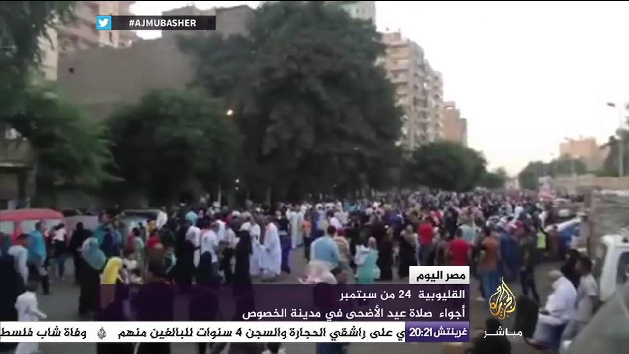 أهم الصور .. أجواء العيد في مصر