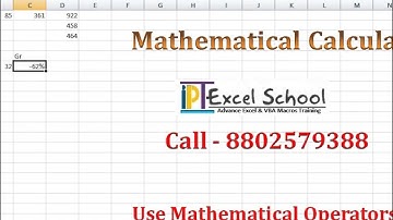 Advanced Excel Training with Sujeet Kumar (Mathematical Calculation)