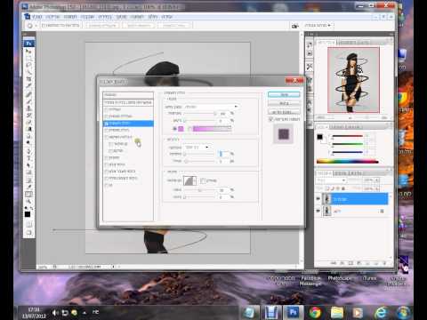 מדריך-איך לעשות ספירלה בפוטושופ CS3