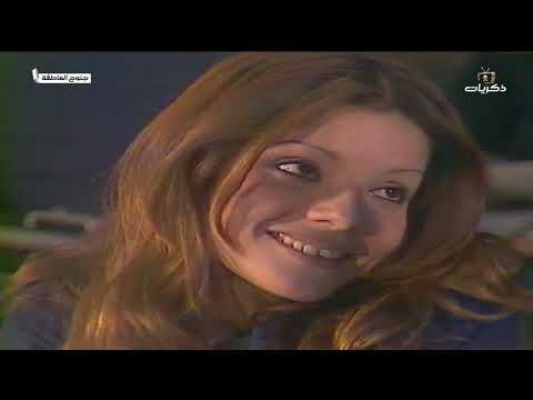 المسلسل العراقي جنوح العاطفة الحلقة الثالثة