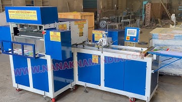 4IN1 NOTEBOOK MAKING MACHINE |  #CALLकरे-98143-12452.✅