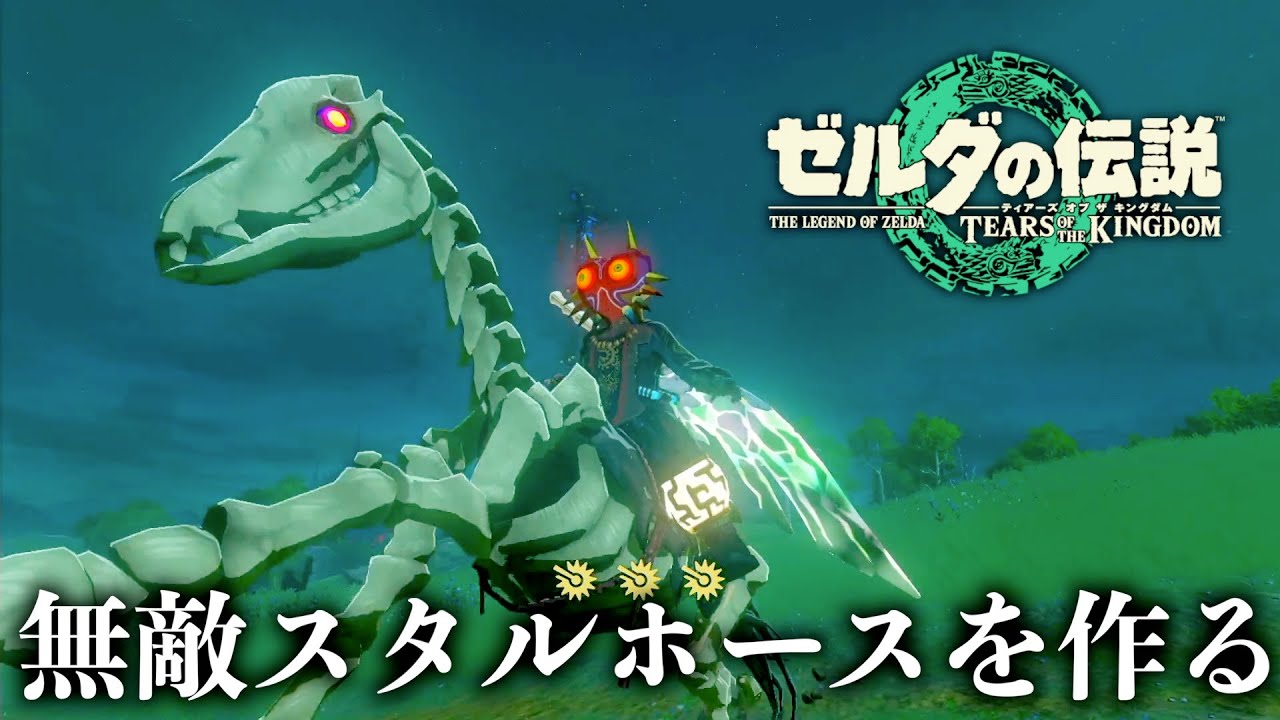 ゼルダの伝説 十字目（じゅうじめ）の手作りバッグ ウルボザ ゼルダの伝説 十字目（じゅうじめ）の手作りバッグ ウルボザ