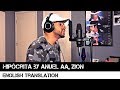 Hipócrita by Anuel AA, Zion (English Translation) Mp3