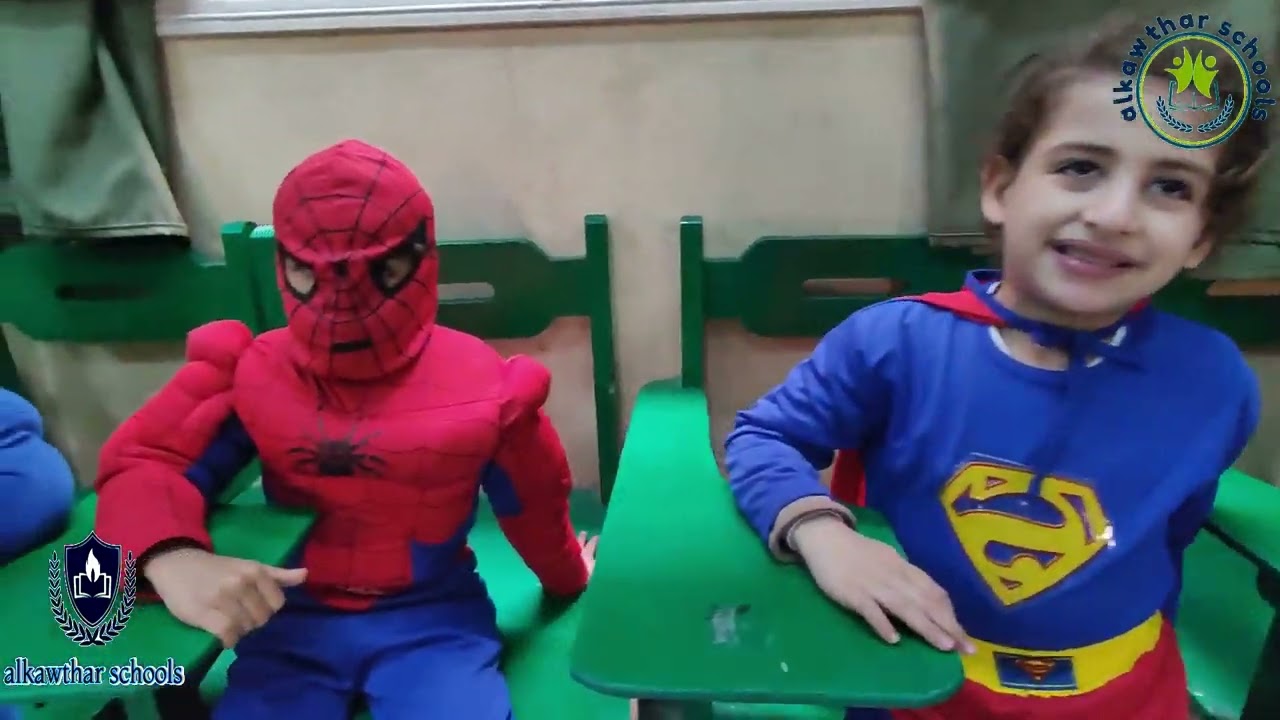 مدارس الكوثر الخاصة مهرجان رياض الاطفال