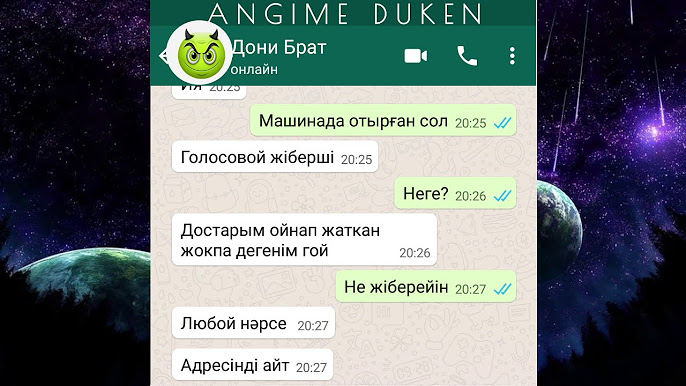 Порно іздеу жүйесінің сағаты