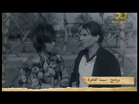 حوار نادر مع عبد الحليم حافظ زمان