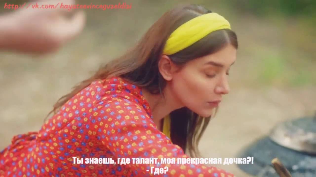 Эта замечательная жизнь фильм 1947. Моя прекрасная жизнь 1 субтитры. Жизнь прекрасна, когда любишь сериал 2016. Роберто бениньи жизнь прекрасна. Юн ын хе моя прекрасная леди.