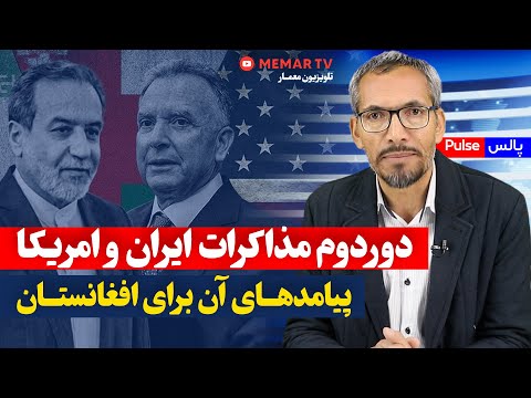 Youtube ویدئو
