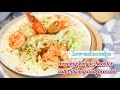 減醣低碳食譜：大蝦西蘭花偽意粉／蒟蒻粉皮 Low-carbs recipe: Creamy Konjac Noodles with Shrimp and Broccoli【Chloe MaMa】