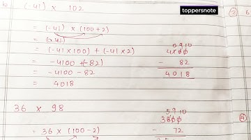 Solve the following using distributive property