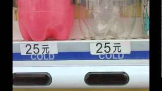 NSO 25歲生日快樂