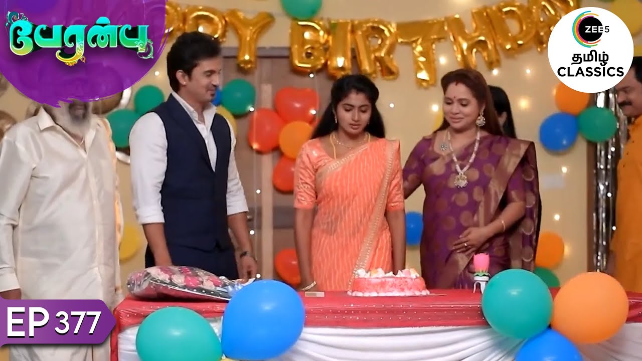 Vanathi Gets a Surprise | Peranbu | Ep 377 | ZEE5 Tamil Classics