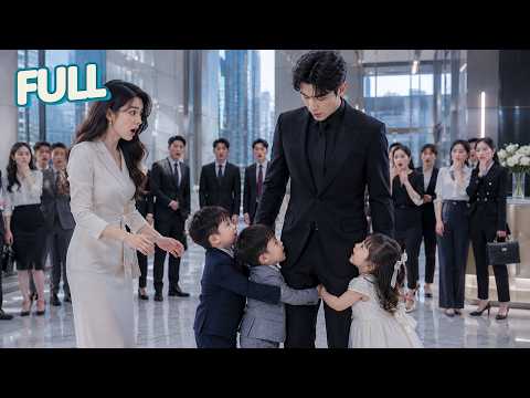 【Complete】 Thought she was just a broke single mom? CEO dad of her triplets has other plans 😏
