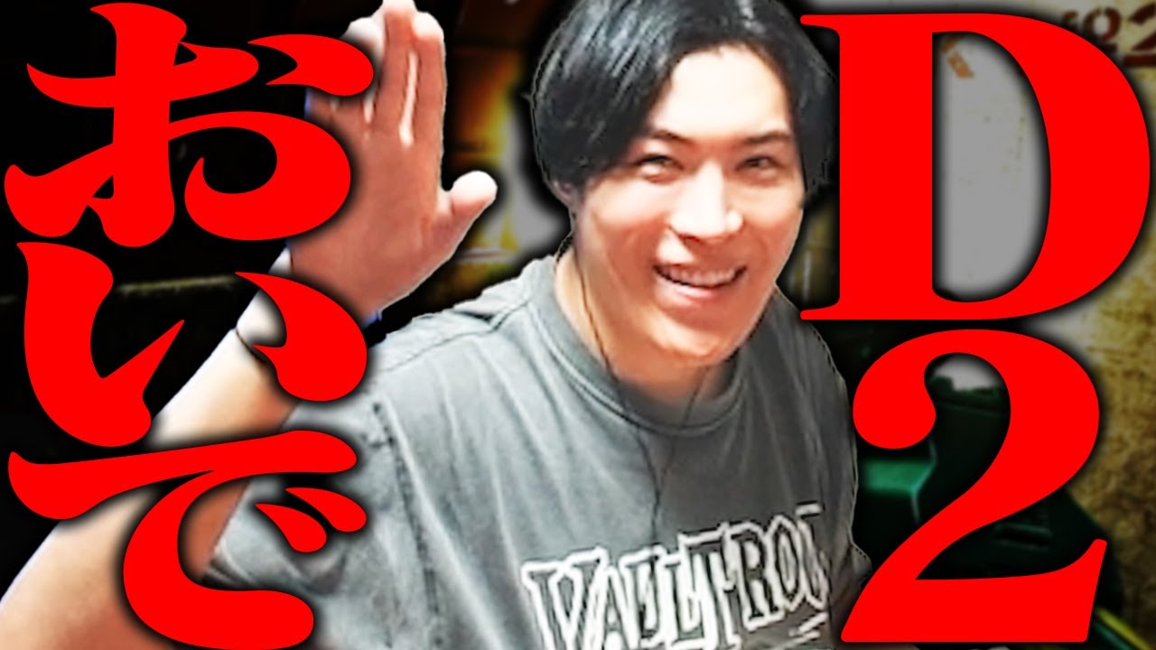 SPYGEA今期タルコフ「D2キモ待ち」総集編【Escape from Tarkov】