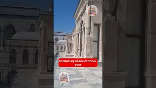 Могли ли султанши и наложницы писать письма султанам во время походов