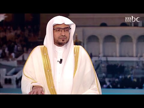 موقف الاخنس بن شريق في الجحفة