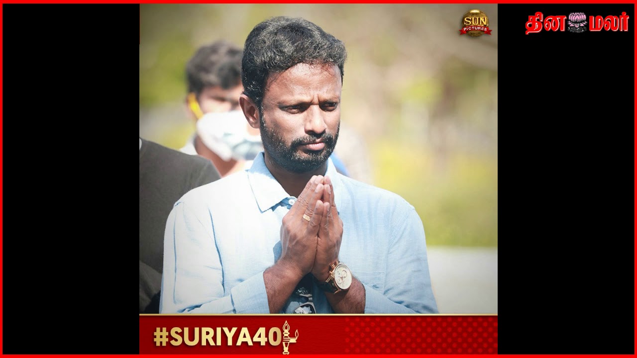 Suriya 40 Shooting Starts 🤩 | Pooja Pics 😱 Cast And Crew 🔥