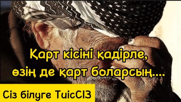 Олар қызды байлап, оның тесіктерін өңдеді. Онлайн көру.