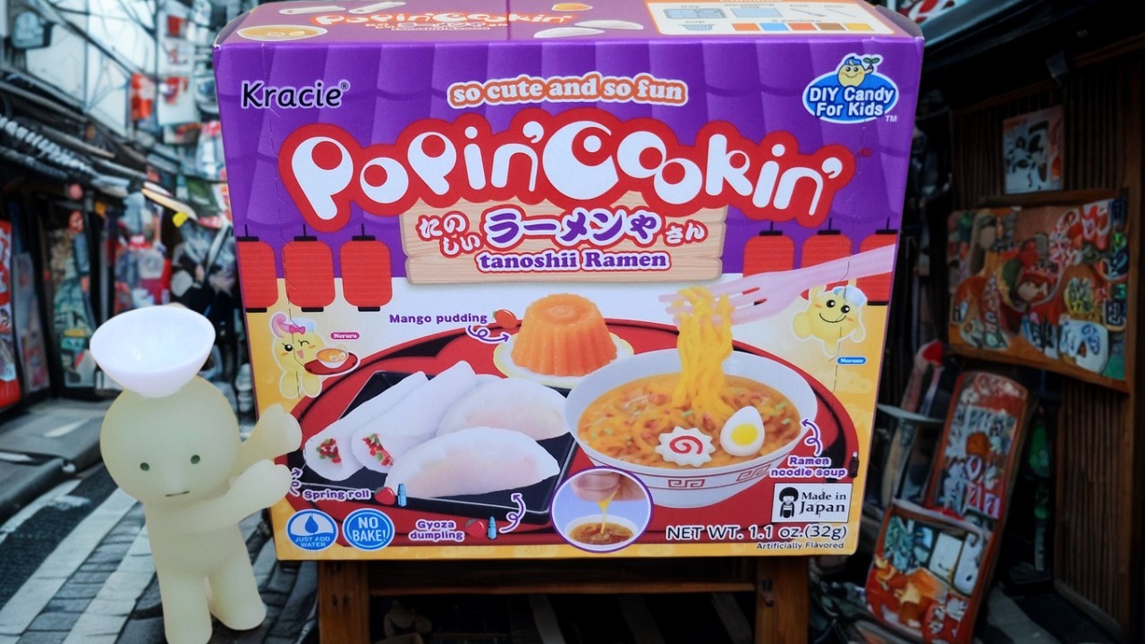 [가루쿡] Kracie 아마존 해외판 타노시이 라면야상 🍜🥟🍥 l たのしいラメンやさん l Amazon  Popin'Cookin Tanoshii Ramen ll ep.253