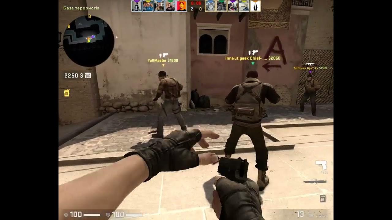 6. Найди страйк. Игры похожие на контр страйк. Страйк игра. Страйк скай напиток.