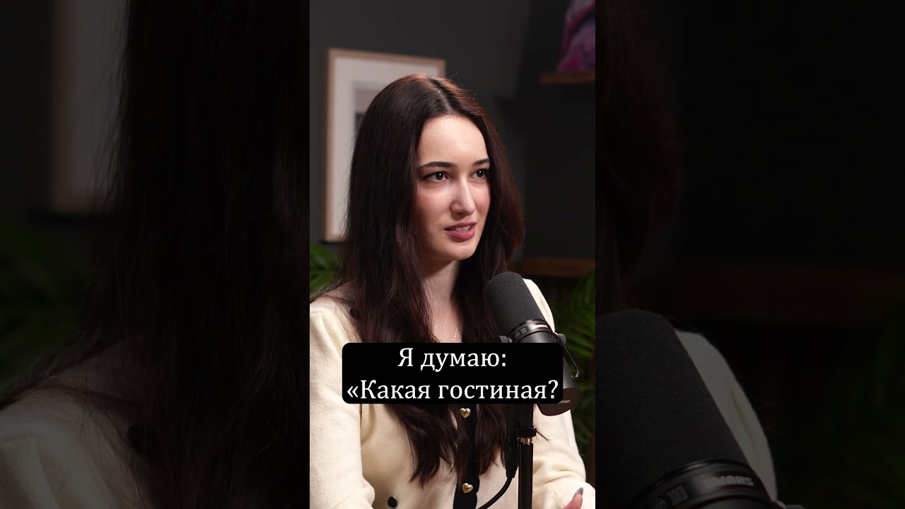 Ошибка в переводе фильма 