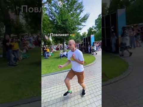 Чем грозит регулярное