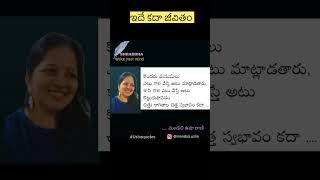 గల ఎట వసత అట కటటకపయద చతత మతరమ..