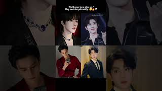 🫠 #xingqiu #jiangli #desire4 #reels #abodesire #blfanedit #fypシ #fypシ゚viral #explorepage #bl #bts