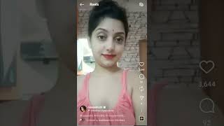 Rupsa Saha Chowdhury