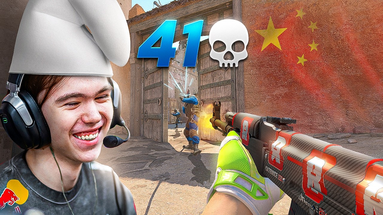 DONK, pra que isso?  KKKKK Ele fez 41 kills SMURFANDO em servidores CHINESES no CS 2 (humilhou)