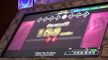 I Want You To Know (EDP) 999,670 DDR A AC